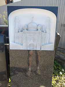 Памятник Мечеть
