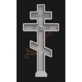 Памятник на могилу Крест с Иисусом Кр-022