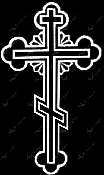 Крест Кр-023 для гравировки на памятнике