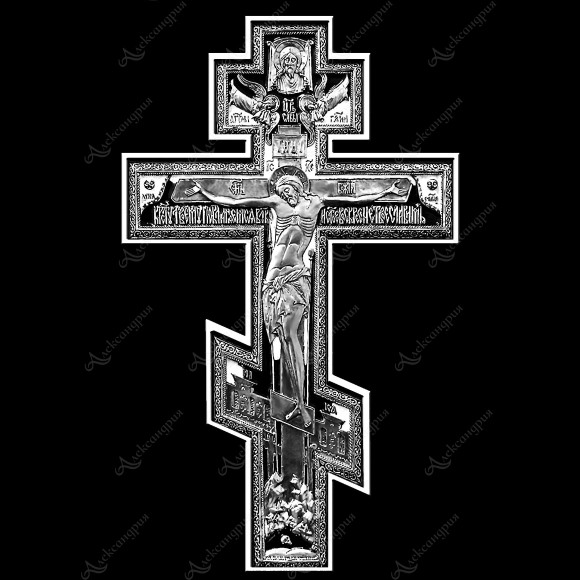 Крест Кр-047 для гравировки на памятнике