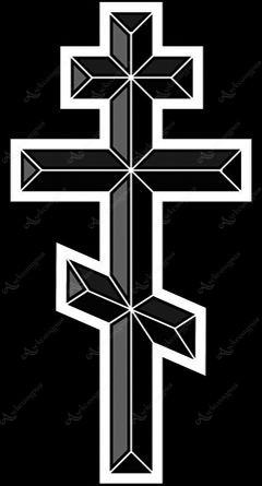 Крест Кр-057 для гравировки на памятнике
