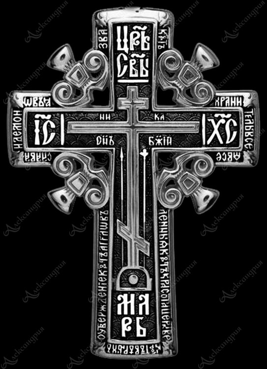 Крест на памятник Кр-078 