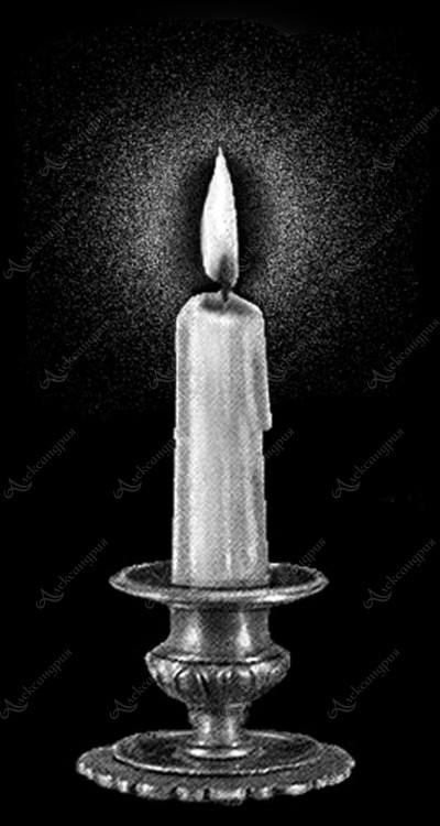 Свеча на памятник Св-149 