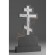 Православный Памятник на могилу Крест 4 Кр-045 цена